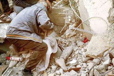 Gaza