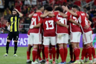 Karim Benzema, futbolista del Al Ittihad