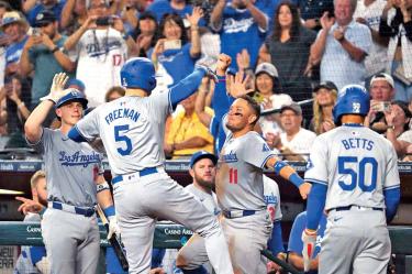 Los Dodgers