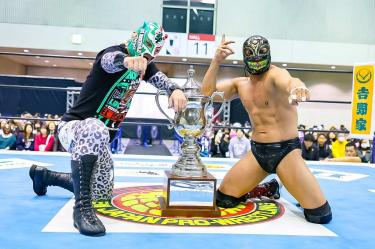 Bushi y Titán