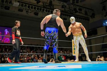 Averno y Místico