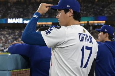 Shohei Ohtani