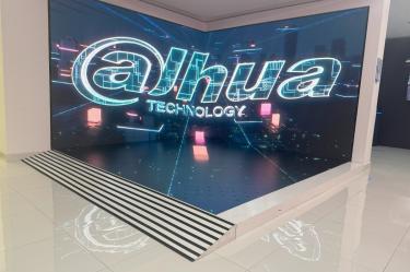 DAHUA TECHNLOGY