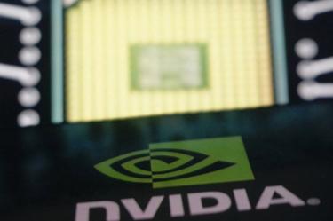 Nvidia. (AFP)