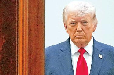 Donald Trump, presidente de EU.