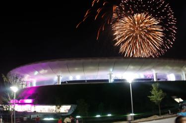 El estadio Akron se perfila a ser el más barato en cuanto a la compra de cervezas y comida durante el Mundial de 2026.