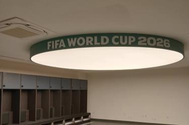 Vestidores del Ciudad de México ya lucen con la tipografía del Mundial