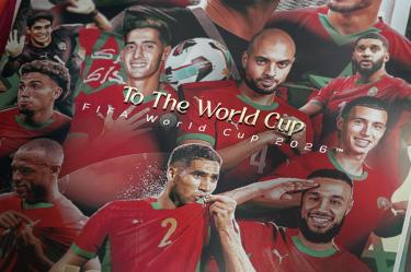La Selección de Marruecos dio a conocer su convocatoria para el Mundial