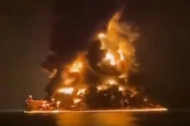 Estados Unidos había bombardeado objetivos iraníes horas antes de la represalia.