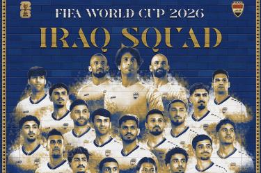 Irak dio a conocer su lista final para el Mundial 2026