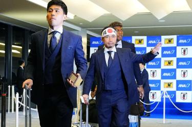 El equipo de Japón inició su viaje a México donde tendrá un precampamento de cara al Mundial 2026.