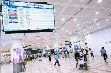 Una de las salas del Aeropuerto Internacional de Kuwait.