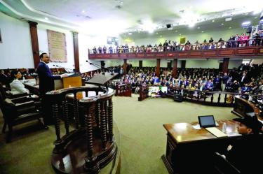 Instalación de la actual legislatura