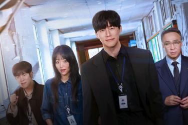 Todo lo que debes saber de “Así aprenderás”, el nuevo k-drama de Netflix