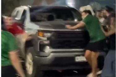 Así festejaban el triunfo de México