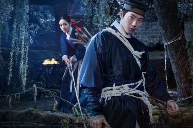 "El palacio del este": Roh Yoon-seo desafía a los fantasmas en el dorama del año
