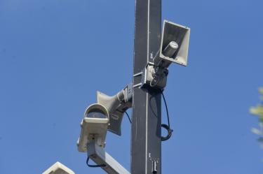 Alerta Sísmica en CDMX.