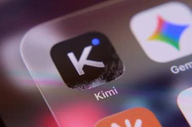 Kimi K3 se colocó como la primera inteligencia artificial china en liderar el ranking Arena.