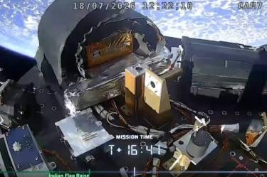 El vuelo inaugural de Vikram 1 se completó sin incidentes tras poco más de 15 minutos.