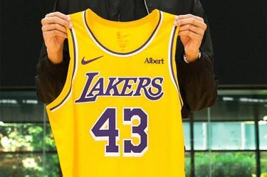Los Lakers son vendidos de nuevo en cifra récord: $12 mil 500 mdd