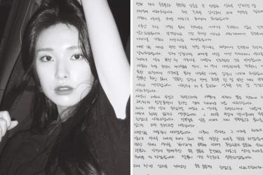 La actriz Ha Young, en medio de una controversia por el pasado de su bisabuelo: ¿quién era él?