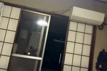 Sismos en Japón