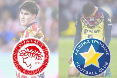 Armando González podría debutar el domingo 30 de agosto con el Olympiacos frente al Asteras Tripolis.