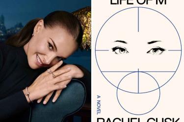 Una novela ‘inspirada’ en Natalie Portman enfurece a la actriz