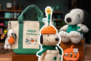 Colección Starbucks y Peanuts 2026
