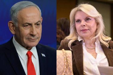 La primera dama Sara Netanyahu insinuó una teoría sin pruebas sobre el 7 de octubre.