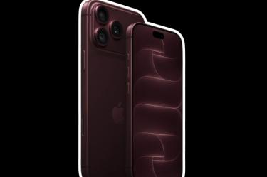 Apple presentó este 9 de septiembre los nuevos iPhone 18 Pro y iPhone 18 Pro Max.