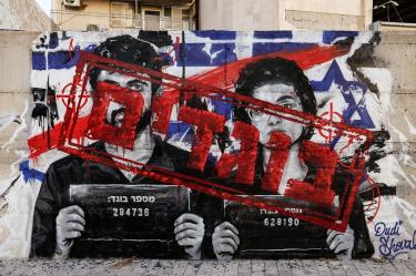 "NAZA" es el acrónimo militar israelí de los "daños colaterales" estimados antes de un bombardeo.