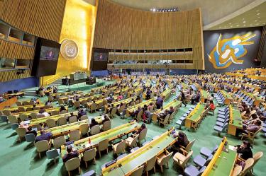Sede de la ONU con sus integrantes en sesión.