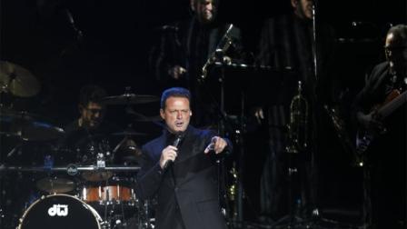 El recinto, inaugurado oficialmente el 25 de febrero de 2012 con un concierto de Luis Miguel, ha rebasado ya el millón de visitantes y, a decir de su directora, Angélica Oropeza.