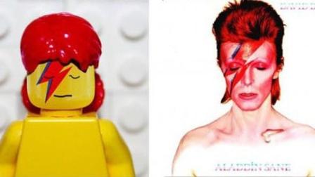 Aladdin Sane es un álbum del camaleónico artista David Bowie, publicado por la discográfica RCA Records en 1973.