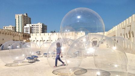 Bubble, obra del despacho de arquitectos SANAA.