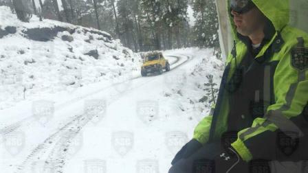 Unidades de Protección Civil y Policía Estatal en la zona del Nevado de Toluca se encuentran atentos ante cualquier contingencia. 