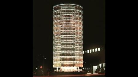Torre de los Vientos, Yokohama, 1986