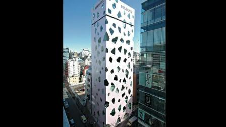 Mikimoto Ginza 2, Tokio, 2004