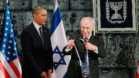 La presidencia de Obama "ha dado una nueva dimensión a los lazos entre Israel y Estados Unidos", dijo Peres, que apuntó que el pueblo israelí está "particularmente emocionado" por la contribución de Washington a la seguridad de su país