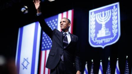 Obama, por su parte, agradeció el gesto a Peres, de noventa años de edad, y le dedicó en hebreo una bendición de longevidad: "Ad Meah ve Esrim" (Hasta 120)