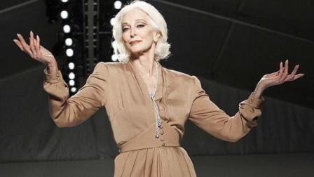 Carmen Dell'Orefice AFP Nombre: Carmen Dell’Orefice. Edad: 81 años. Puesto en el ránking: #1. Profesión: Modelo. Estado civil: Divorciada varias veces. Conquistas: Bill Miles, Richard Heimann, Richard Kaplan, David Susskind y Norman F. Levy. Honores: Es considerada la supermodelo en activo más vieja de la historia. Ha recibido un doctorado honorífico de la Universidad de las Artes de Londres por su contribución a la industria de la moda.