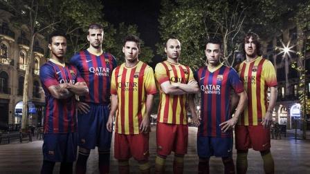 Esta será la nueva indumentaria del Barcelona para la próxima temporada 2013/2014 (Cortesía Nike)