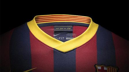 El cuello es de pico y de color amarillo, en representación de la bandera catalana (Cortesía Nike)