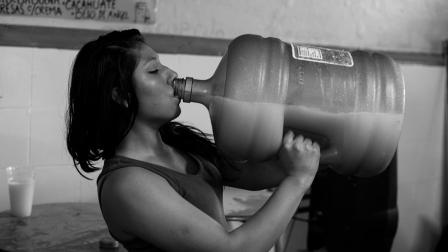 Actualmente es consumido en poblados mestizos e indígenas (nahuas, mazahuas, otomí es y matlatzincas) del Distrito Federal, Estado de México, Guanajuato, Guerrero, Hidalgo, Michoacán, Morelos, Oaxaca, Puebla, Querétaro, San Luis Potosí, Tlaxcala y Veracruz.