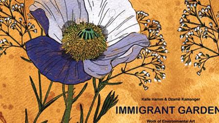 Innigrant garden, de los artistas Hamm y Kamanger.
