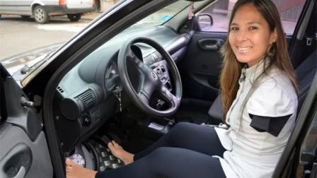 Meneghel Carolina Tanaka, demuestra el amor por su vida (Foto: Fernanda Zanetti/G1)