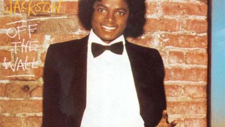 En 1979 el primer álbum de Jackson como adulto, ´Off the Wall´, tuvo gran éxito con la ayuda de Quincy Jones. (Especial)