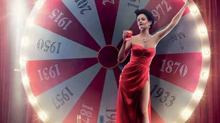 La actriz francesa Eva Green protagoniza las 12 imágenes del calendario para 2015 que la marca italiana de bebidas Campari presentó hoy en Londres. (Campari)