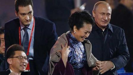 Video: Gesto caballeroso de Putin con primera dama china causa polémica